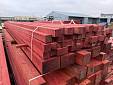 Брусок 50х50х6000 сухой антисептированный Огнезащита (красный)