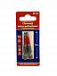 Бита магнитная TORX 25 50 мм (2 шт)