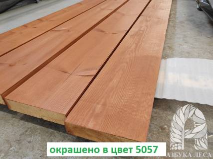 Доска сухая строганная 45х195х6000 окрашенная