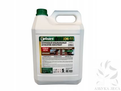 АпГард UpGUARD ХМ-11 КОРИЧНЕВЫЙ, 5л. Готовый, невымываемый антисептик.
