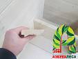 Плинтус евро 90х2500