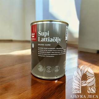 Тиккурила / TIKKURILA Масло для пола SUPI LATTIAOLJY EC 0,9л