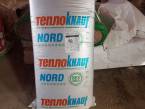 Утеплитель ТеплоКнауф NORD 033 (НОРД), 50*600*1250мм 9м2 / 0,45 м3 в упак.