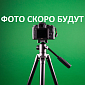 Вагонка термоосина STS 15x90х2000 (6 шт/уп)