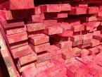 Рейка 25х50х6000 антисептированная